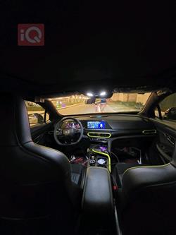 شانجان يوني تي